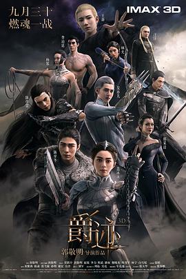 老师掀开超短裙让我挺进视频